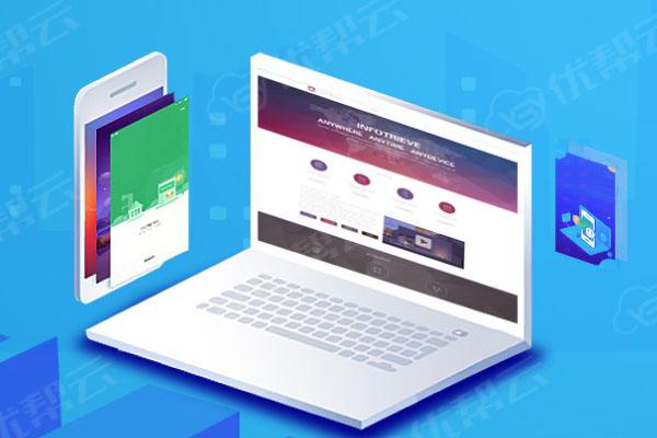 澧县网络推广公司分析为何企业如此重视网络品牌推广